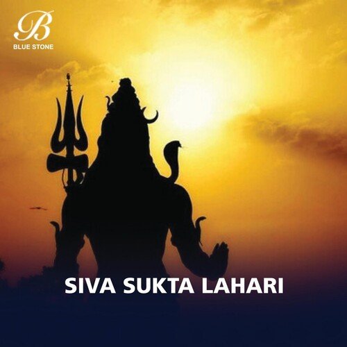 Siva Sukta Lahari