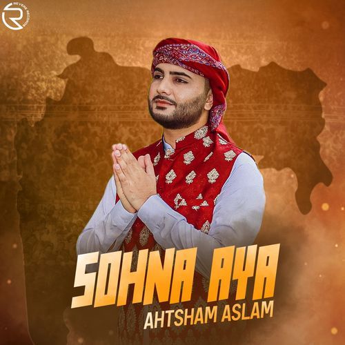 Sohna Aya