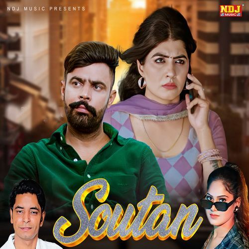 Soutan cover art