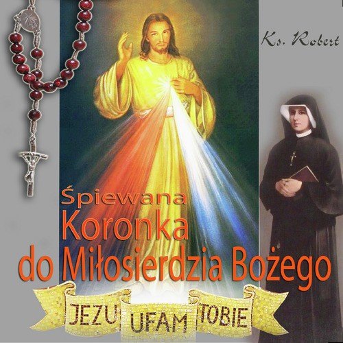 Salve Regina, Mater Misercordiae cover art