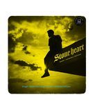Stone Heart