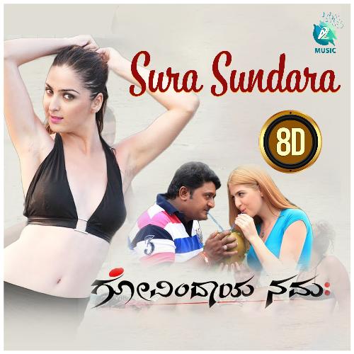 Sura Sundara 8D (From "Govindaya Namaha")