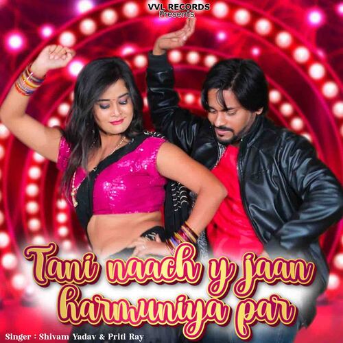 Tani Naach Y Jaan Harmuniya Par_poster_image