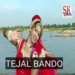 Tejal Bando-OA4sAR4dUXE