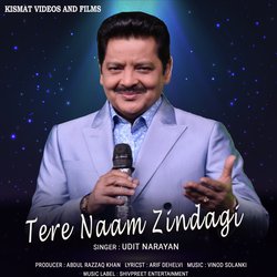 Tere Naam Zindagi-SCkocAxYVHs