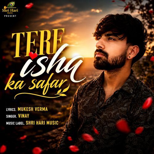 Tere ishq ka safar