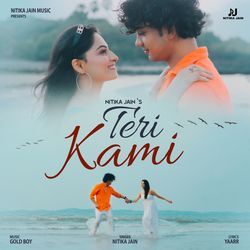 Teri Kami