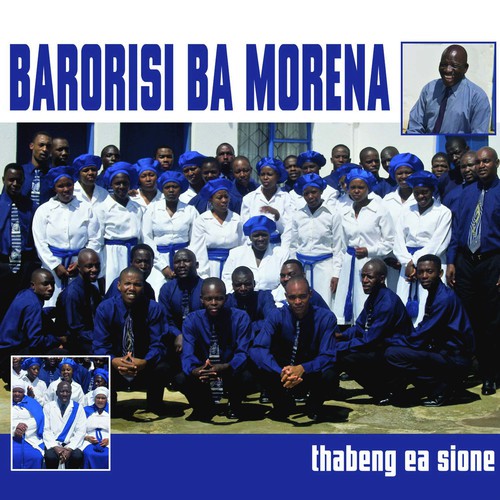 barorisi ba morena albums barorisi ba morena albums