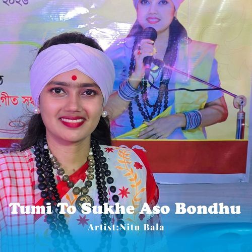 Tumi to Sukhe Aso Bondhu