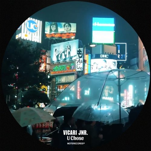 Bill E cover art