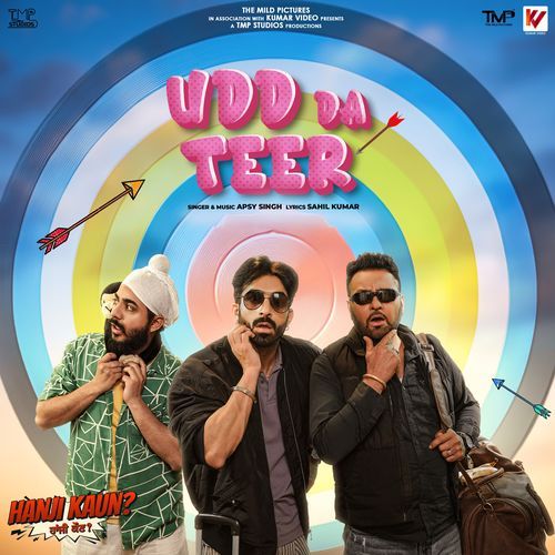 Udd Da Teer