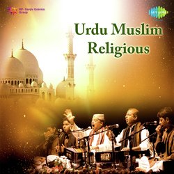 Urdu Muslim Religious