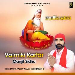 Valmiki Kartar-SAkNAB9JVGQ