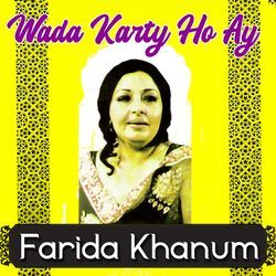 Wada Karty Ho Ay-GxwISw5vAnU