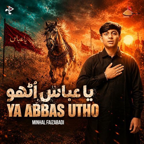 Ya Abbas Utho