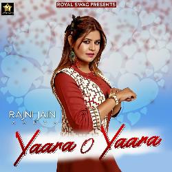 Yaara O Yaara-IjhbU0RBQAM