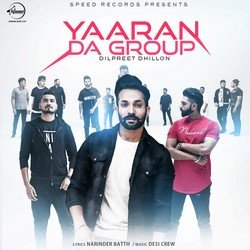 Yaaran Da Group-NgQdSzFXRwE