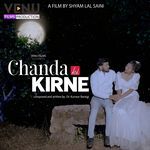 Ye Chanda Ke Kirane