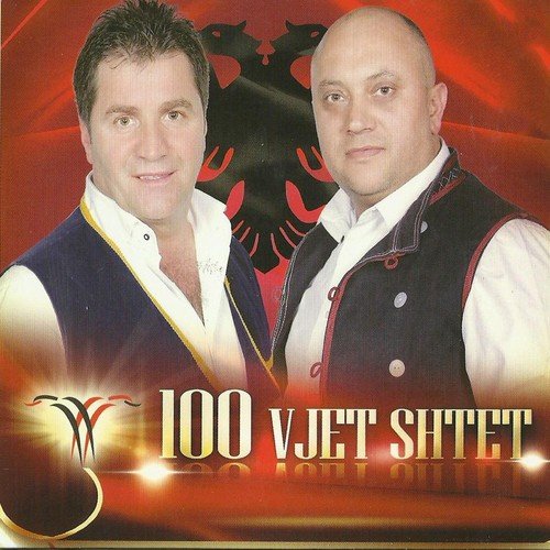 100 vjet shtet_poster_image