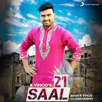 21 Saal