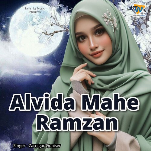 Alvida Mahe Ramzan
