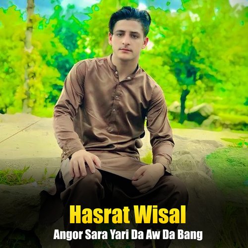 Khude Ba Pukhtana Darna Okre