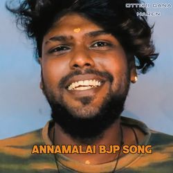 Annamalai Bjp Song