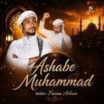 Ashabe Muhammad