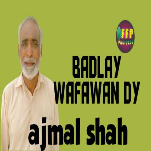 BADLAY WAFAWAN DY