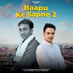 Baapu Ke Sapne 2-NCEeVDMFZlY