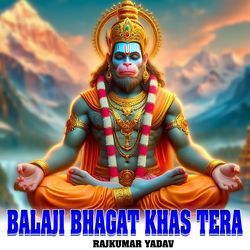 Balaji Bhagat Khas Tera-Ql0DRhBBaGk