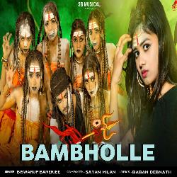 Bambholle-QDg,SQBZfEI