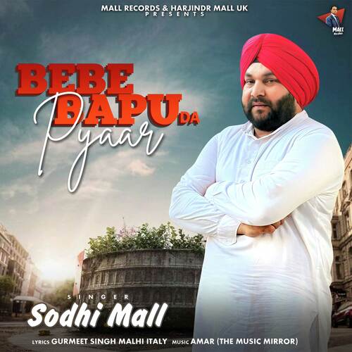 Bebe Bapu Da Pyaar
