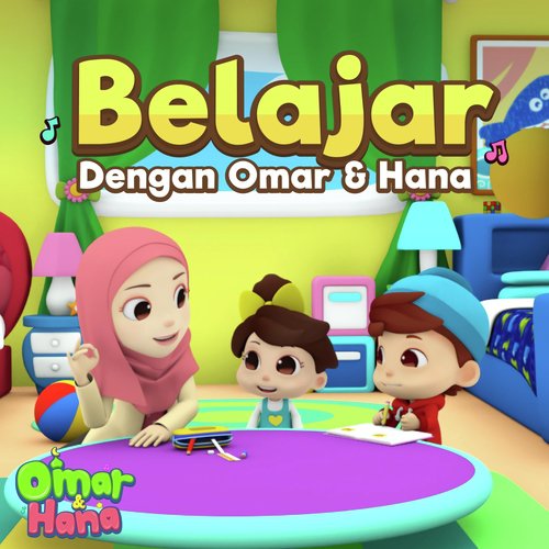 Doa Naik Kenderaan Lyrics - Belajar Dengan Omar & Hana - Only on JioSaavn