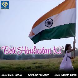 Beti Hindustan Ki-Ph0NezB9flQ