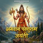 Bhagwan Parshuram Jayanti