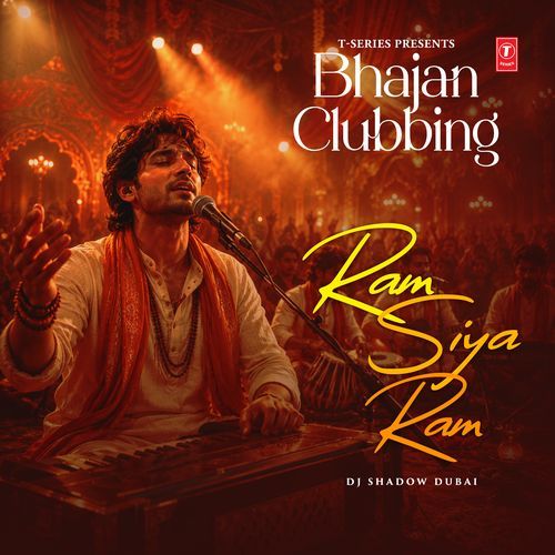 Bhajan Clubbing - Ram Siya Ram(Remix By Dj Shadow Dubai)