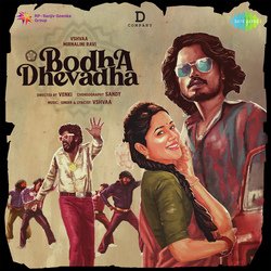 Bodha Dhevadha-Fjs8CDZEVWA