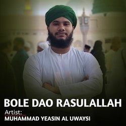 Bole dao rasulallah-OyZGAA5EeV8