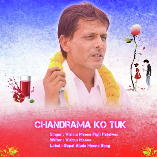 Chandrama Ko Tuk