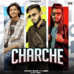 Charche