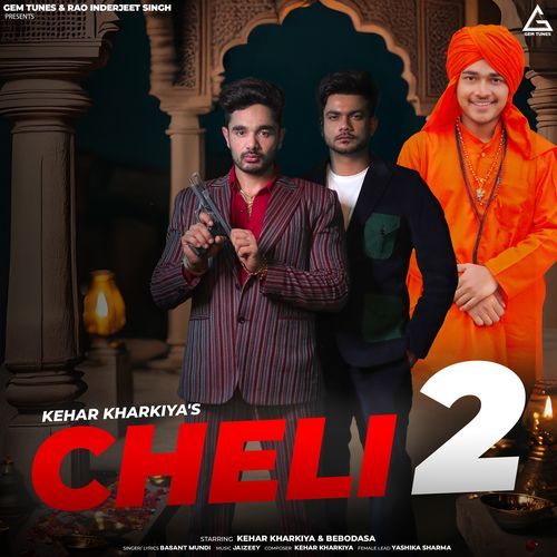 Cheli 2