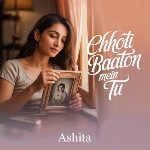 Chhoti Baaton Mein Tu