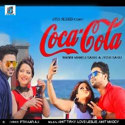 Coca Cola-AhIyekwJRQo