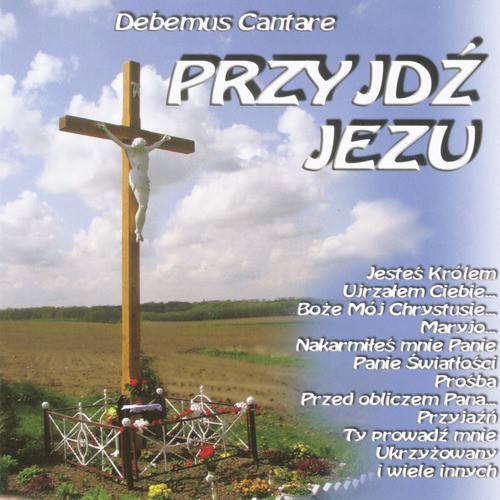 Izrael cover art