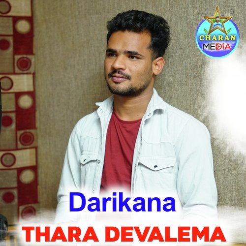 Darikana Thara Devalema