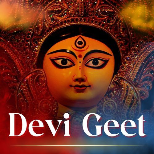 Devi Geet