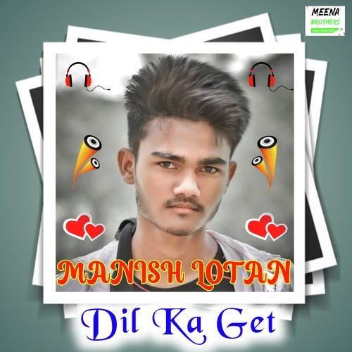 Dil Ka Get