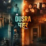 Dusra Pahar
