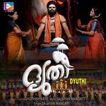Dyuthi